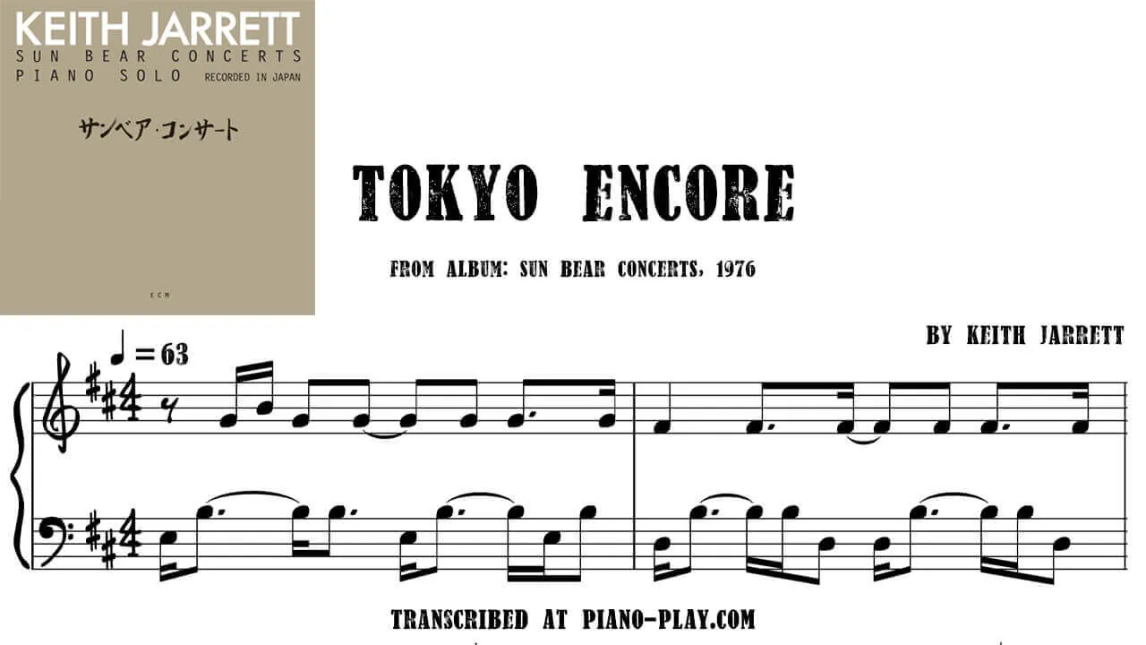 Keith Jarrett - Tokyo Encore Transcription